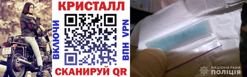 Amphetamine 97%  Саров 