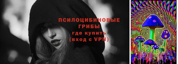 дурь Армянск