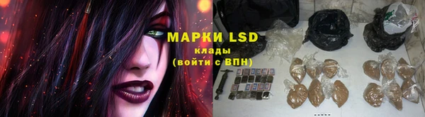 дурь Армянск