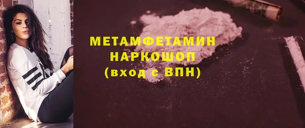 дживик Остров