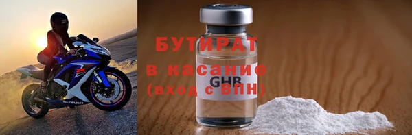 дурь Армянск