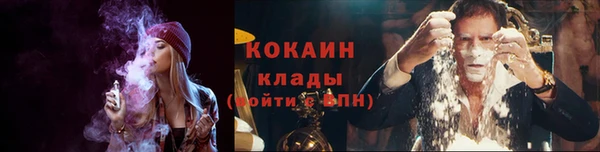 дурь Армянск