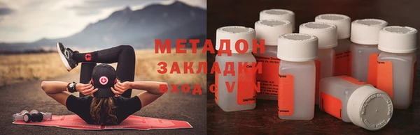 прущий лед Аркадак
