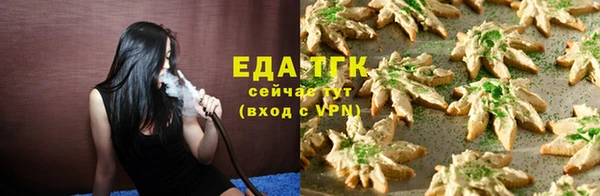 дурь Армянск