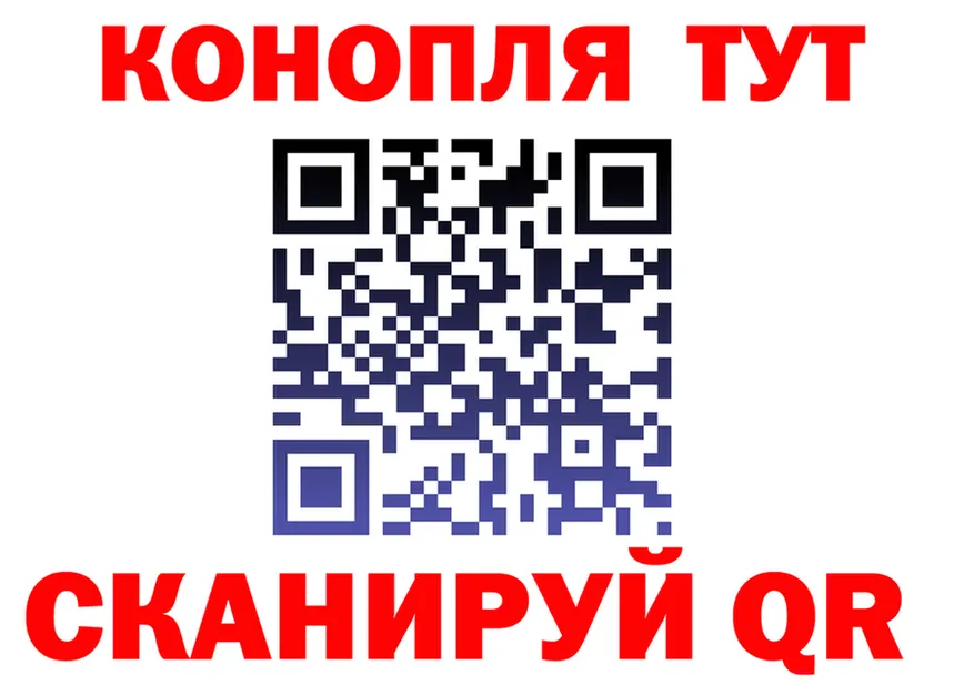 APVP крисы CK зеркало площадка MEGA Саров