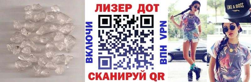 где купить   Саров  omg ONION  LSD-25 экстази кислота 