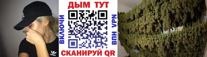 МАРИХУАНА ГИДРОПОН  дарк нет клад  Саров 